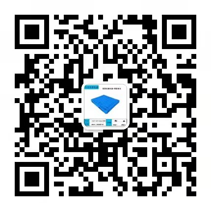 山東辰鳴塑業有限公司